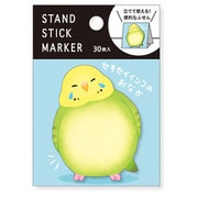 スタンドスティックマーカー セキセイインコのおなか2 57972