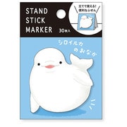 スタンドスティックマーカー シロイルカのおなか 57974