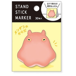 スタンドスティックマーカー メンダコのからだ 57977