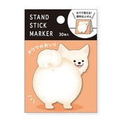 スタンドスティックマーカー チワワのおしり 58043