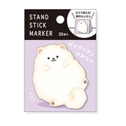 スタンドスティックマーカー ポメラニアンのおなか 58046