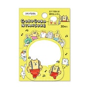ニャンスケ スタンドスティックマーカー みんなでダンス 58011
