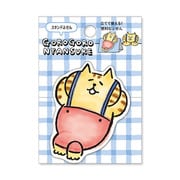 ニャンスケ スタンドスティックマーカー ねころび 58012