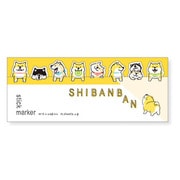 シバンバン スティックマーカー じゆうっぽ 55738