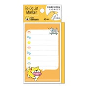 ToDoリストマーカー しばんばん 57585