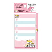ToDoリストマーカー むちころばんばん 57586