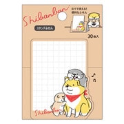 しばんばん スタンドスティックマーカー かまってちゃん 57793