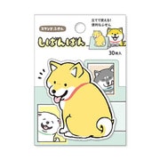 しばんばん スタンドスティックマーカー しばんばん 58021