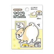 しばんばん スタンドスティックマーカー むちころばんばん 58022