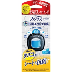 自動車エアコン送風口用消臭・芳香剤 限定 ファブリーズ クルマ 抗菌＋タバコ消臭 クリーン・オーシャン・ブリーズの香り お試しサイズ 1.9ml
