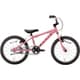 子供用自転車 MARIN26 DONKY JR 18 18インチ 変速なし M.PINK