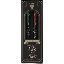 限定 FRIXION SYNERGY KNOCK x ANNASUI 2色セット 秘密の花畑セット フリクションシナジーノック アナスイ 0.5mm グリーン レッド LFSK-15AS25-H2C