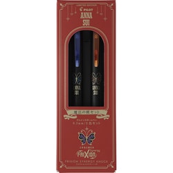 限定 FRIXION SYNERGY KNOCK x ANNASUI 2色セット 魔法の蝶セット フリクションシナジーノック アナスイ 0.5mm ブルー オレンジ LFSK-15AS25-M2C