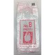 レジ袋NO.8 無着色 半透明 100枚入 NP-8