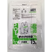 手さげ付き袋 半透明 30L 15枚入 CA-1515U