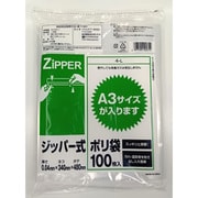 ジッパー式ポリ袋 L 100枚入 4-L