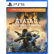 アバター：フロム・ジ・アッシュズ エディション [PS5ソフト]