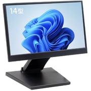 マルチモニター/14型/フルHD(1920×1080)/IPSパネル/ノングレア/HDMI×2 USB-C×1 VGA×1 AV×1/スピーカー内蔵/メディアプレーヤー内蔵 LCD14MPHCRA-IPS