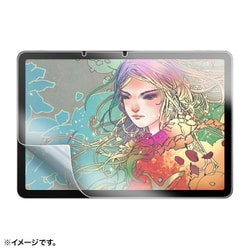 Wacom ポータブルパッド MovinkPad 11対応 紙のような質感 反射防止フィルム LCD-WMP11P