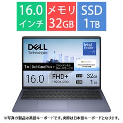 ノートパソコン 使用感少!SSD1TB 32Gメモリ 希少スペック!Corei7 2020年モデル!MacBook Pro 13 i7-1068NG7 RAM32G SSD1T 13.3Retina OS 14 Sonoma メモリ32GB搭載のWindowsノートパソコンを徹底解説！用途別おすすめ