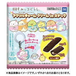 映画 すみっコぐらし 空の王国とふたりのコ アクリルチャーム クリームinスナック（1個） [コレクション食玩]