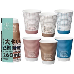 少し大きい凸凹断熱 ストロングカップ-エンボス 260ml 8枚入 C2608NOT
