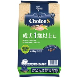 ChoiceS 成犬用 1歳以上に チキン 犬用 ドライフード 4.8kg（600g×8） [総合栄養食 チョイスエス アダルト]