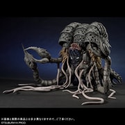 大怪獣シリーズ ULTRA NEW GENERATION FAVORITE SCULPTORS LINE ウルトラマンティガ ガタノゾーア [塗装済完成品フィギュア 全長約620mm]