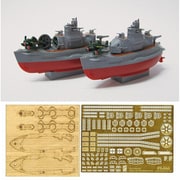 ちび丸艦隊シリーズ No.17 EX-1 伊400型潜水艦 2隻セット 特別仕様 エッチングパーツ＆木甲板シール付き [組立式プラスチックモデル]