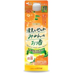 HiNODE 清見とせとかみかんのお酒 7度 900ml [リキュール]