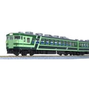 HCSP0300 HOゲージ完成品 165系800番台 ムーンライト [鉄道模型]