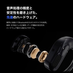 9/23特価［開封のみ未使用］Zenchord 1 ホワイト（革ケース付） ヨドバシ.com - ゼンコード Zenchord AI議事録イヤホン Zenchord