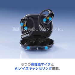 ヨドバシ.com - ゼンコード Zenchord AI議事録イヤホン Zenchord