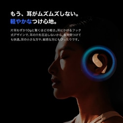 ヨドバシ.com - ゼンコード Zenchord AI議事録イヤホン Zenchord