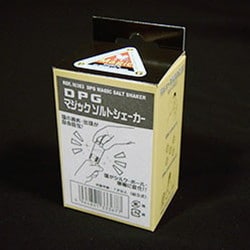I6383 DPG マジック ソルトシェーカー