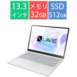 ノートパソコン/Copilot＋ PC/LAVIE SOL/13.3型/Core Ultra 7-258V/メモリ 32GB/SSD 512GB/Windows 11 home/Microsoft 365 Basic＋Office Home＆Business 2024/NPU搭載/プラチナシルバー PC-S1375LAS