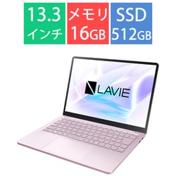 ノートパソコン/Copilot＋ PC/LAVIE SOL/13.3型/Core Ultra 5-226V/メモリ 16GB/SSD 512GB/Windows 11 home/Microsoft 365 Basic＋Office Home＆Business 2024/NPU搭載/フェアリーパープル PC-S1365LAP