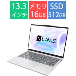 ノートパソコン/LAVIE N13 Slim/13.3型/Ryzen 7 7735HS/メモリ 16GB/SSD 512GB/Windows 11 home/Microsoft 365 Basic＋Office Home＆Business 2024/ライトシルバー PC-N1375LAS