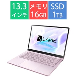 【ヨドバシカメラ限定】ノートパソコン/Copilot＋ PC/LAVIE SOL/13.3型/Core Ultra 5-226V/メモリ 16GB/SSD 1TB/Windows 11 home/Microsoft 365 Basic＋Office Home＆Business 2024/NPU搭載/フェアリーパープル PC-S1365LAP-YC