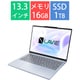 【ヨドバシカメラ限定】ノートパソコン/LAVIE N13 Slim/13.3型/Ryzen 5 7535HS/メモリ 16GB/SSD 1TB/Windows 11 home/Microsoft 365 Basic＋Office Home＆Business 2024/ポーラーブルー PC-N1355LAM-YC
