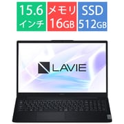 【ヨドバシカメラ限定】ノートパソコン/LAVIE N15 Slim/15.6型/Core i5-1335U/メモリ 16GB/SSD 512GB/Windows 11 home/Microsoft 365 Basic＋Office Home＆Business 2024/カームブラック PC-N1555GAB2-YC