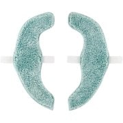 ふんわリッチ便座マットPro ミント HLT-9131