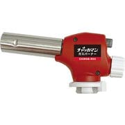 チャッカマンガスバーナー CKMGB-R02