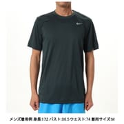 Dri-FIT RLGD リセット S/S Tシャツ メンズ フィットネス 半袖シャツ シーウィード/マットシルバー(390) Mサイズ DX0990