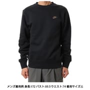 クラブ BB ネオバーシティ L/S クルー メンズ フィットネス スウェット ブラック/モスウッドブラウン(010) Mサイズ IB3304-010