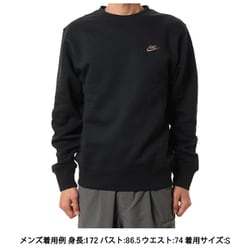 クラブ BB ネオバーシティ L/S クルー メンズ フィットネス スウェット ブラック/モスウッドブラウン（010） XLサイズ IB3304-010
