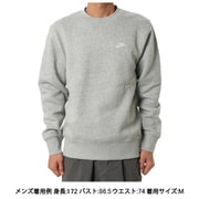 クラブ BB ネオバーシティ L/S クルー メンズ フィットネス スウェット ダークグレーヘザー/セイル(063) XLサイズ IB3304-063