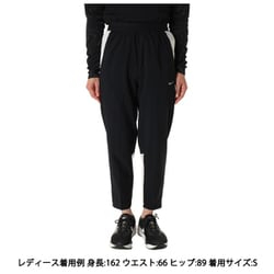 テンポ SWSH DF MR 7/8 パンツ レディース ランニングウェア ロングパンツ ブラック/ホワイト/リフレクトシルバー（010） Mサイズ II7117