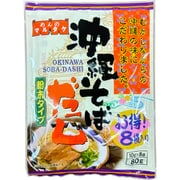 調味料・油・スパイス