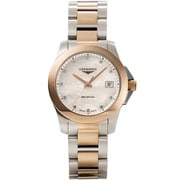 レディース メタルベルト 並行輸入品 2年保証 L3.377.3.88.7